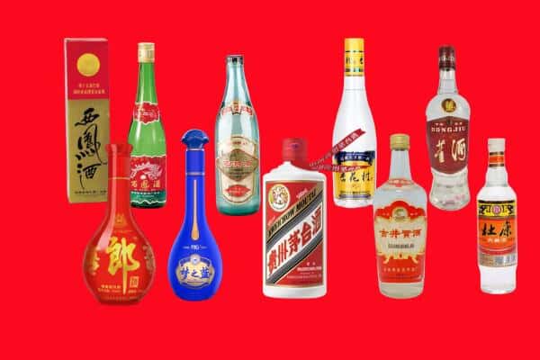 儋州临高县回收烟酒